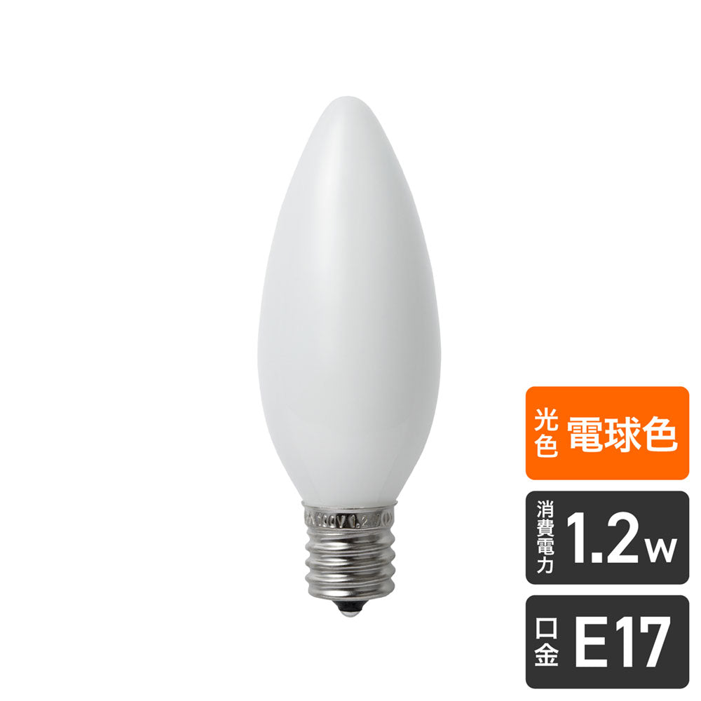 LDC1L-G-E17-G322_1749300_LED電球 シャンデリア E17 電球色_ELPA(エルパ・朝日電器)